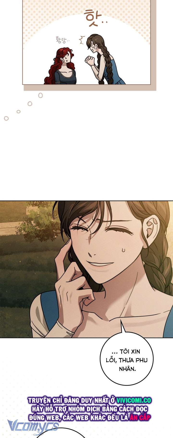 Dưới Bóng Cây Sồi Chap 114 - Next Chap 115