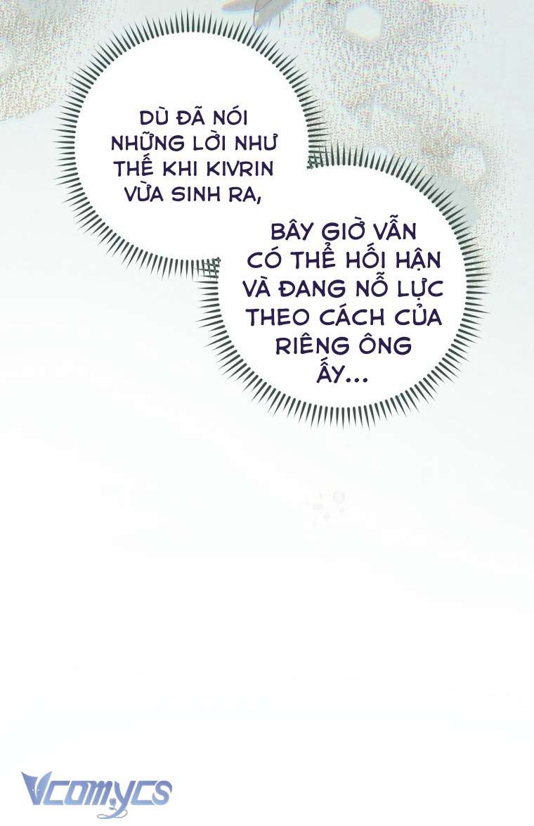Người Vợ Hắc Ám Của Cậu Chồng Nhỏ Chap 27 - Next Chap 28