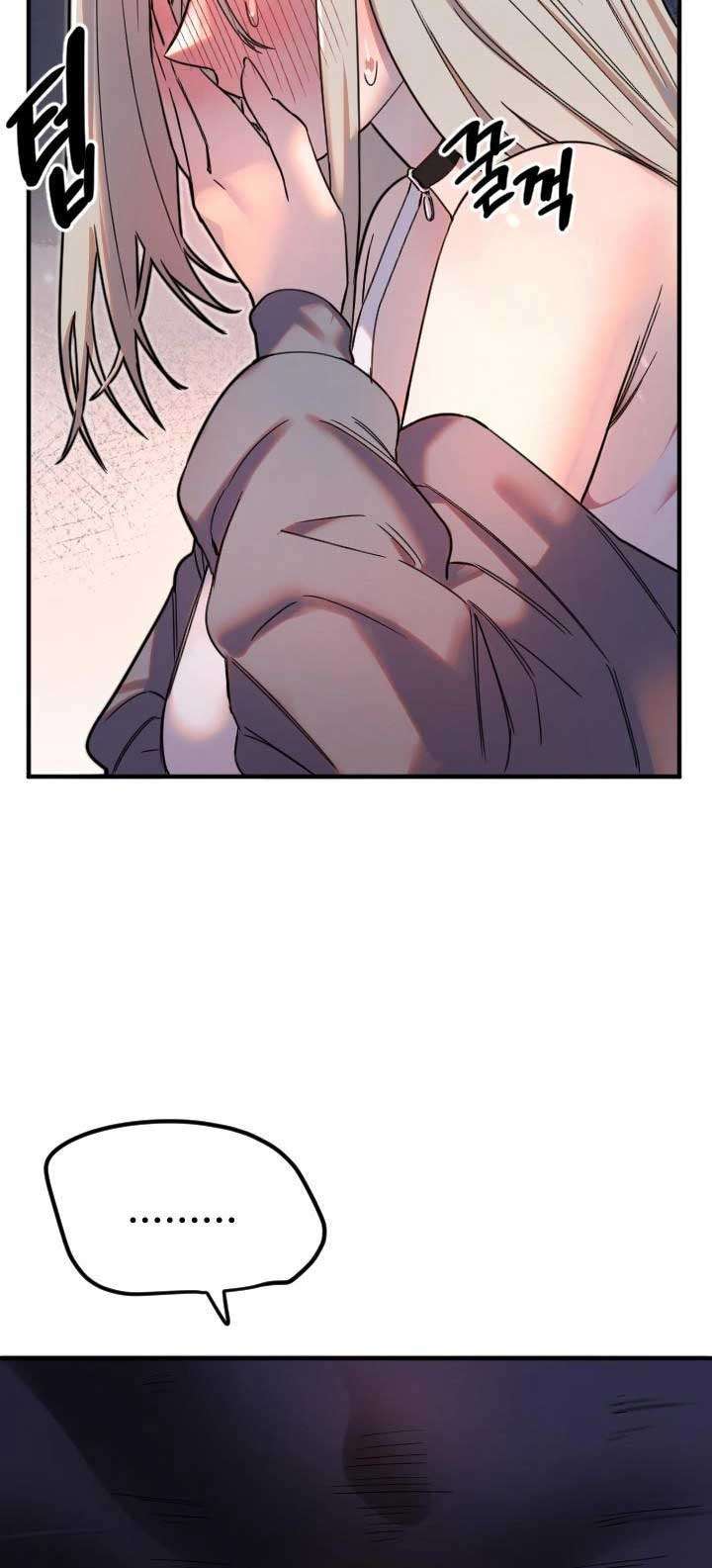 Manitto Chap 39 - Next 