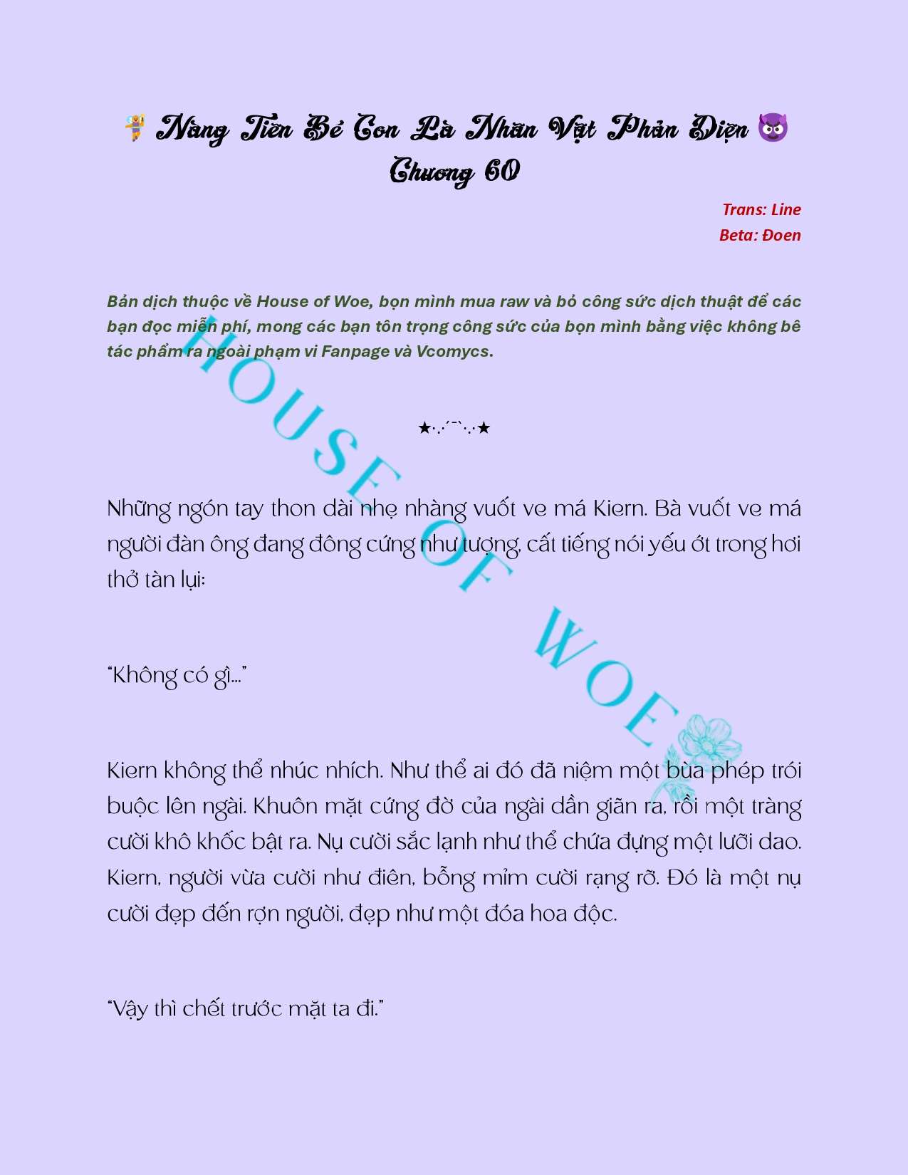 [NOVEL] NÀNG TIÊN BÉ CON LÀ NHÂN VẬT PHẢN DIỆN Chap 60 - Trang 2