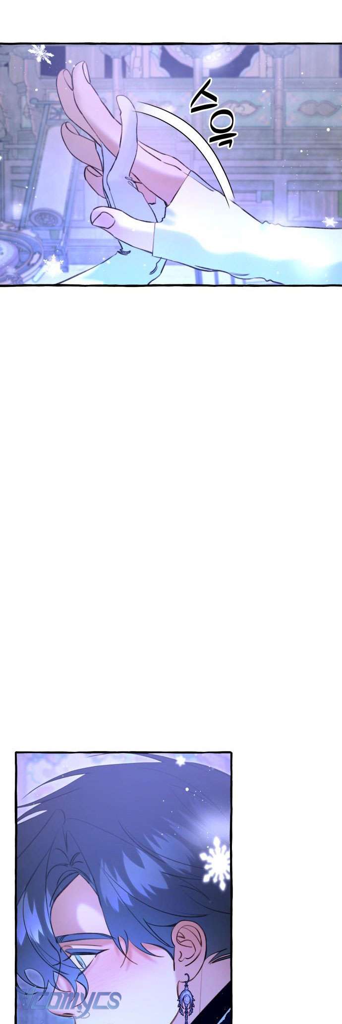 Chuyện Tình Tuyết Phương Bắc Chap 41 - Trang 4