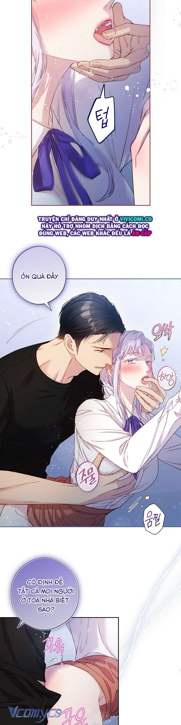 [18+] Love Kitsch Crunch Chap 45 - Next 