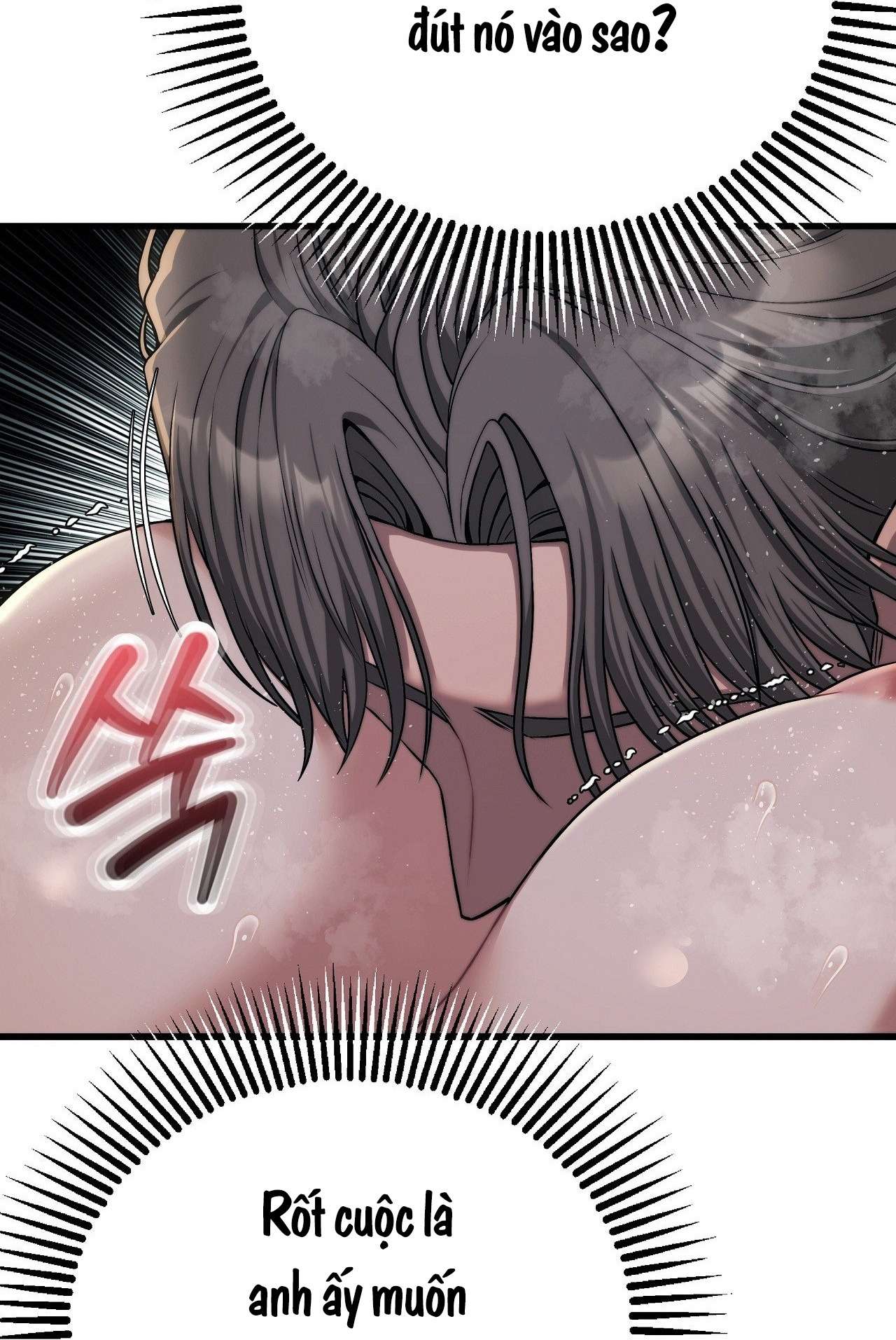 〖18+〗- Câu Lạc Bộ Đọc Sách Người Lớn Chap 21 - Trang 2