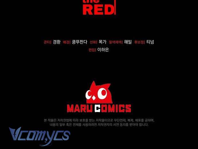 [18+] Phu Quân Phản Diện Mà Tôi Giết Đã Trở Lại Chap 17 - Trang 2