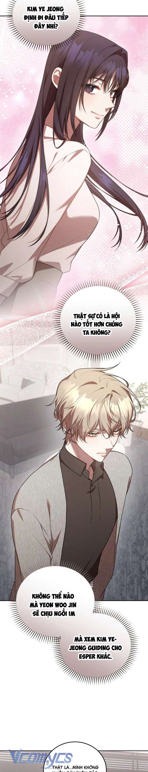 Chủ Tiệm Cafe Là Guide Cấp S Chap 31 - Trang 4