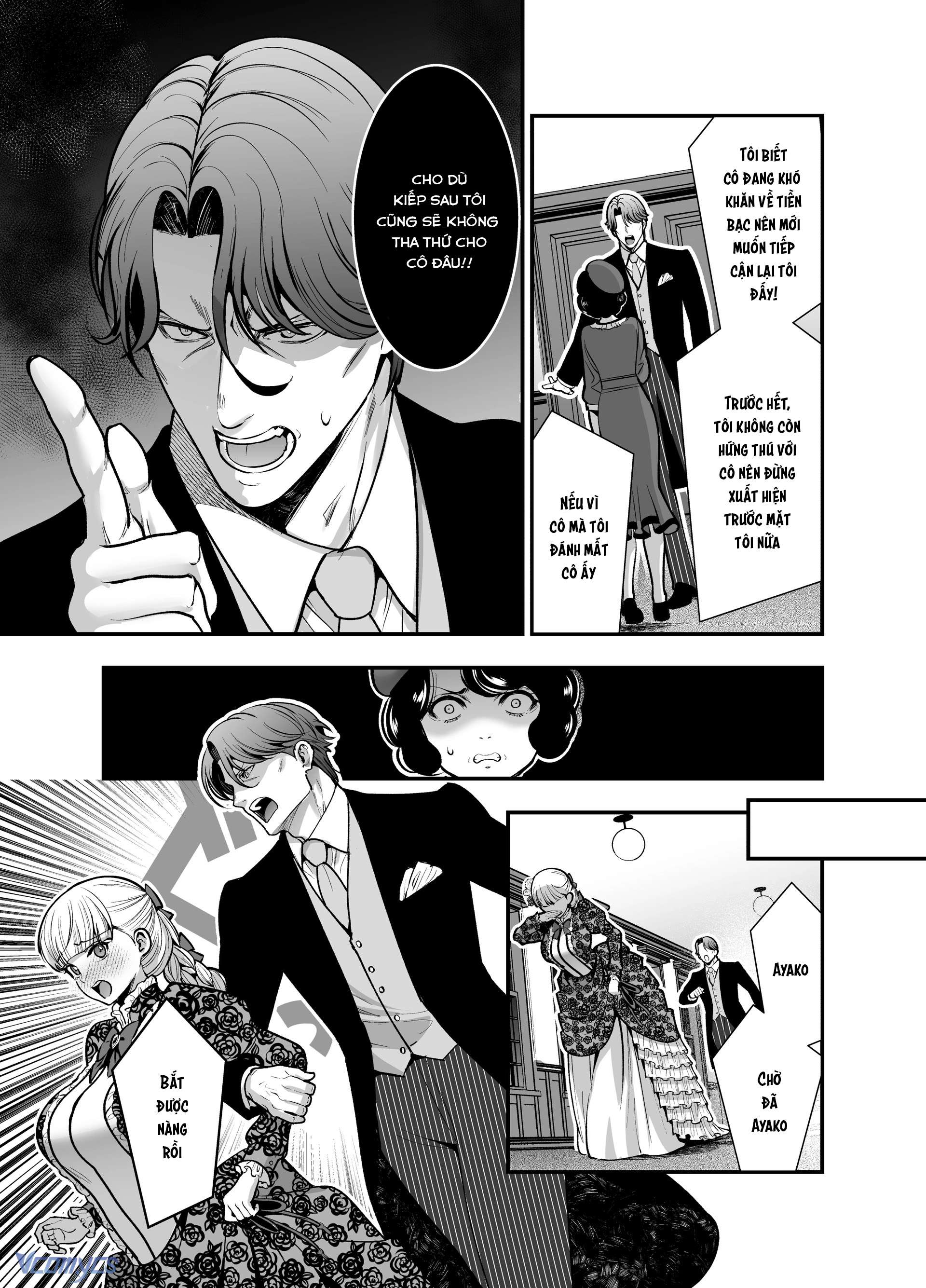 [18+] Tuyển Tập Truyện Ngắn Manga Chap 81.2 - Trang 2