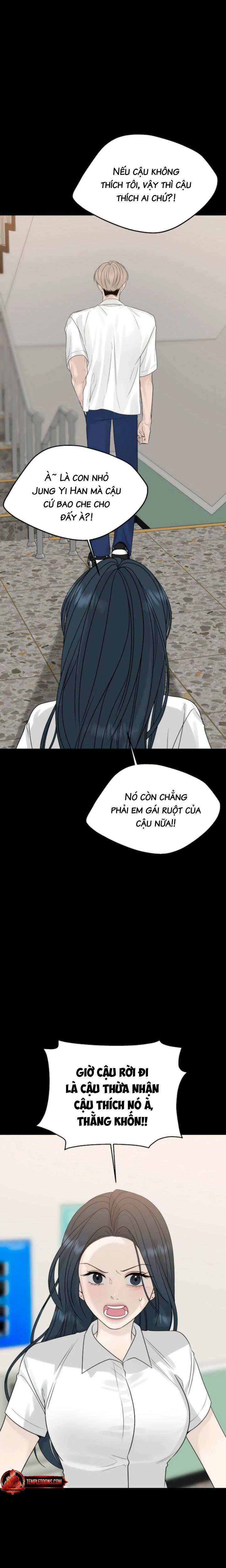 Sự Thâm Nhập Dịu Dàng Chap 17 - Next Chap 18