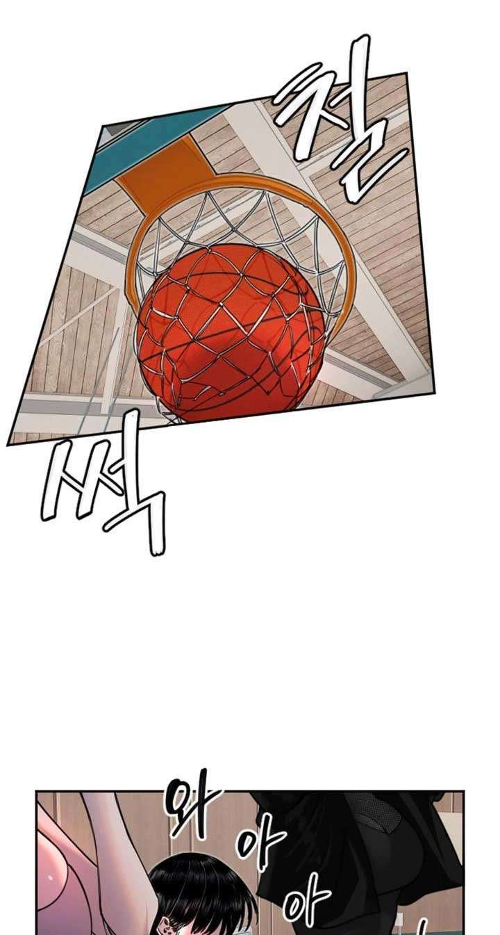 Manitto Chap 19 - Trang 3