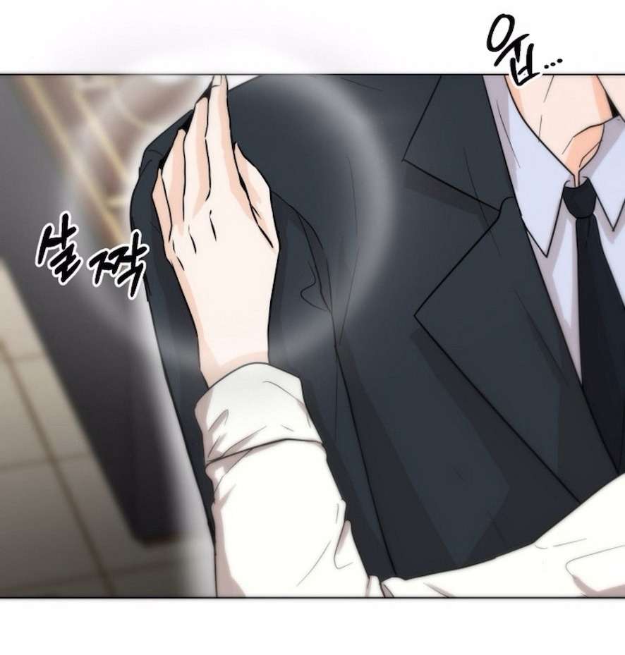 Quyết Tâm Bị Ruồng Bỏ Chap 1 - Trang 3