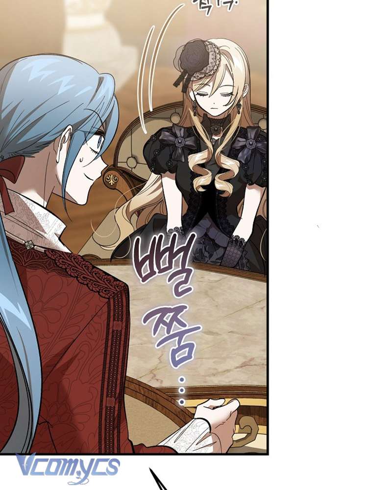 Ác Quỷ Nuôi Dưỡng Tiểu Thư Chapter 38 - Trang 4