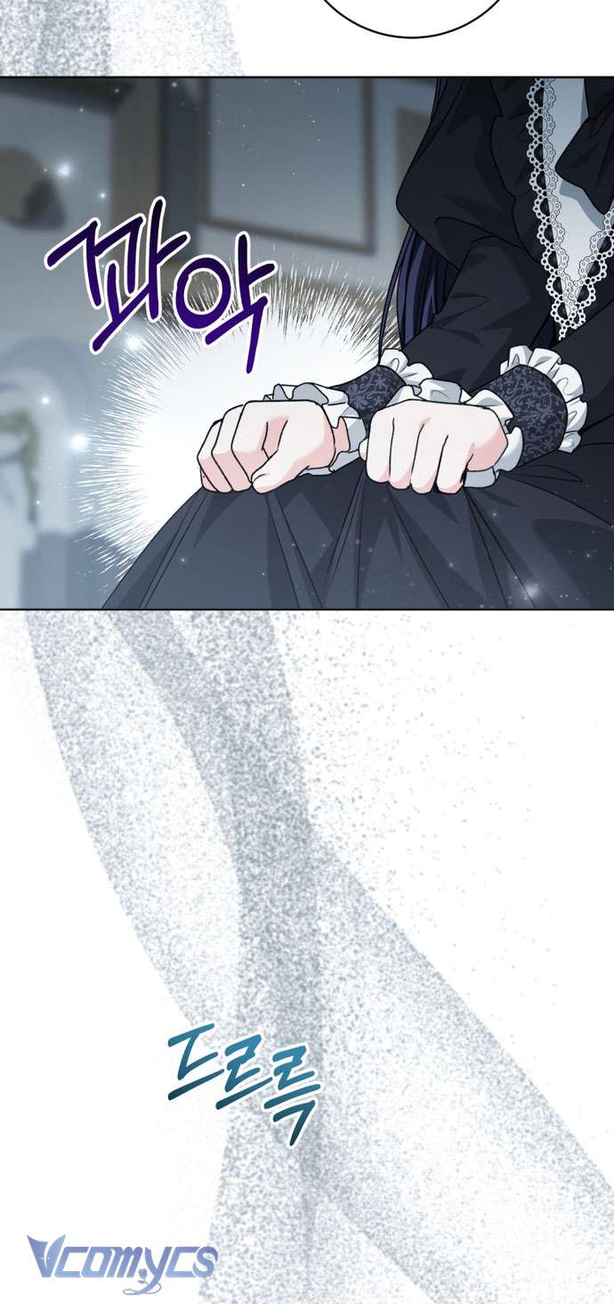 Bé Con Cá Voi Sát Thủ Chap 59 - Trang 4