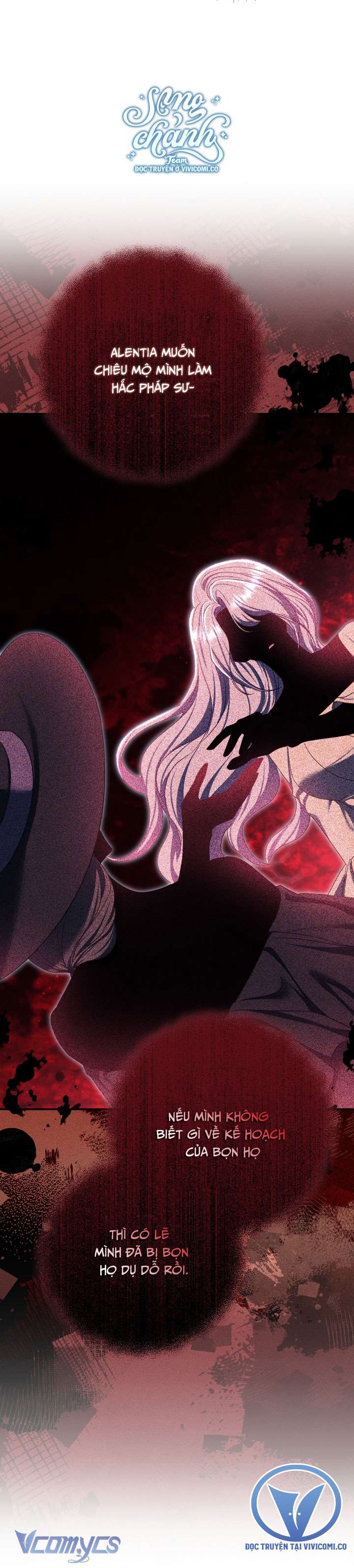 Người Xem Mắt Của Ác Nữ Quá Hoàn Hảo Chap 76 - Trang 4