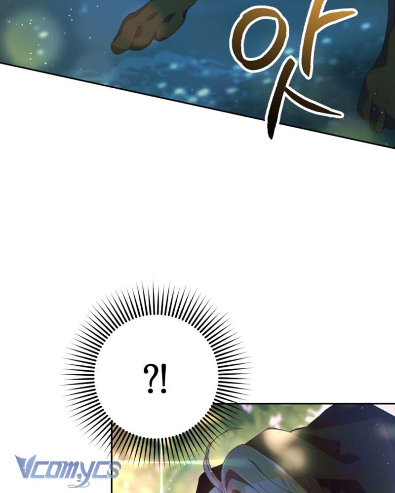 [Sứa Biển] Em Trai Tôi Là Hoàng Đế Ngang Ngược Chap 41 - Trang 2