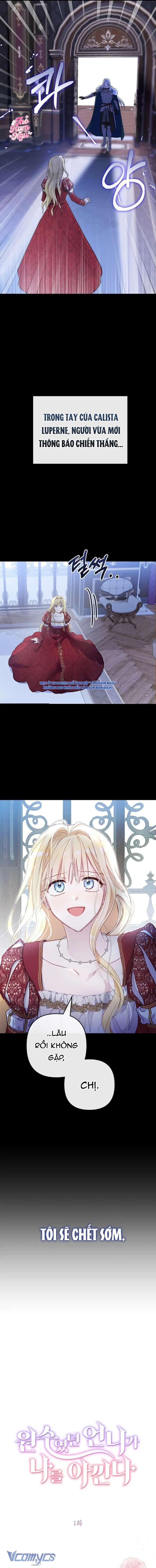 Người Chị Đã Từng Ghét Tôi Giờ Đây Lại Yêu Thương Tôi Chap 1 - Next Chap 2