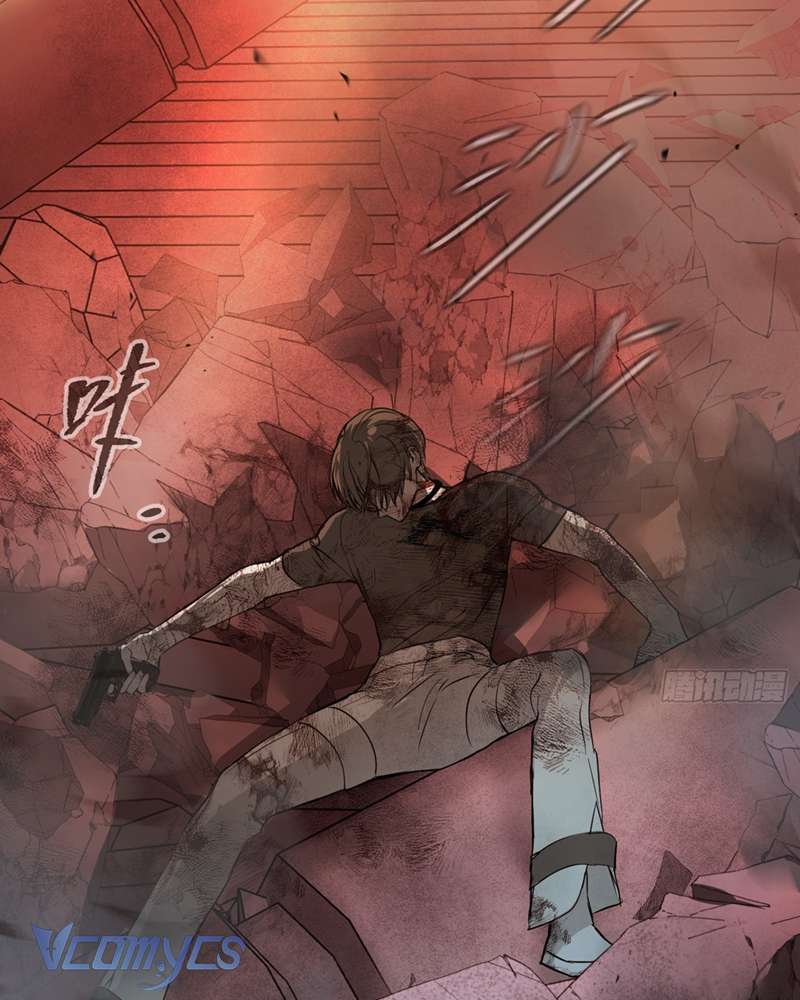 Ác Chi Hoàn Chapter 45 - Next Chapter 46