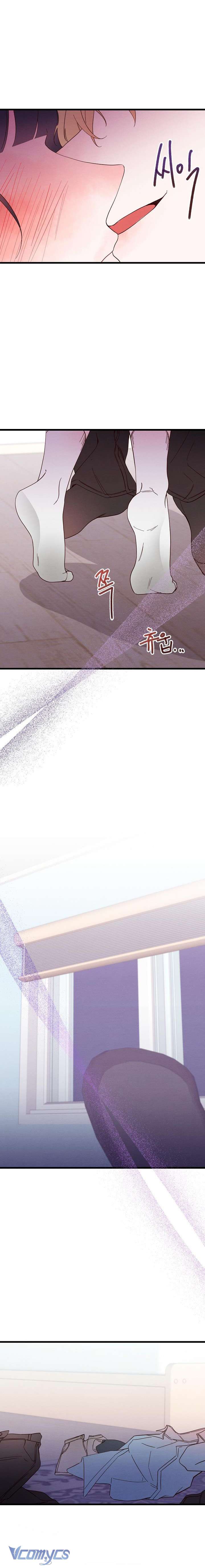 [18+] Chàng Thơ Trong Mộng Chap 4 - Next Chap 5