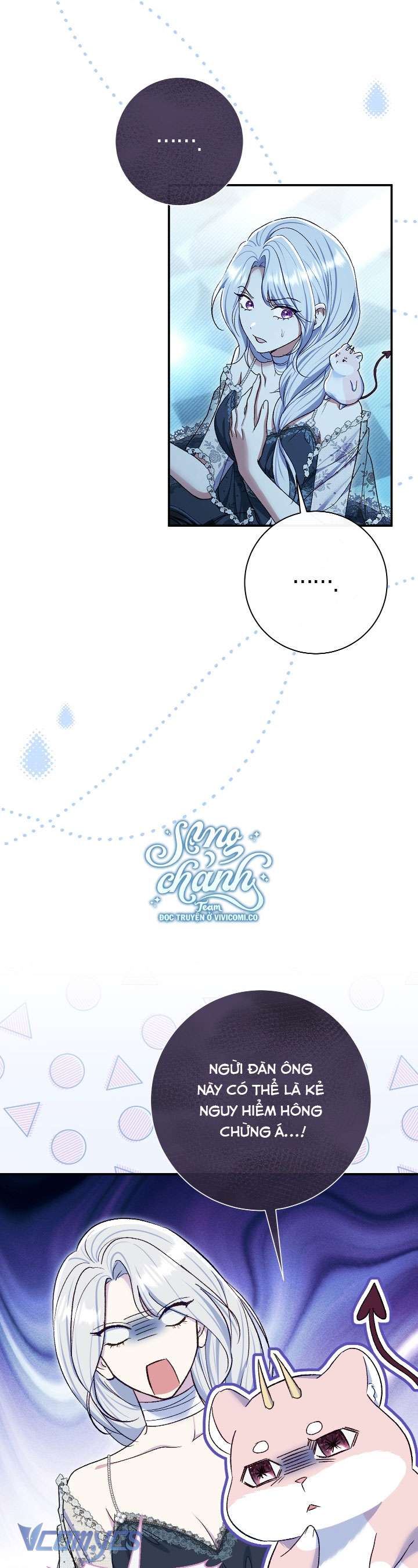 Người Xem Mắt Của Ác Nữ Quá Hoàn Hảo Chap 76 - Trang 4