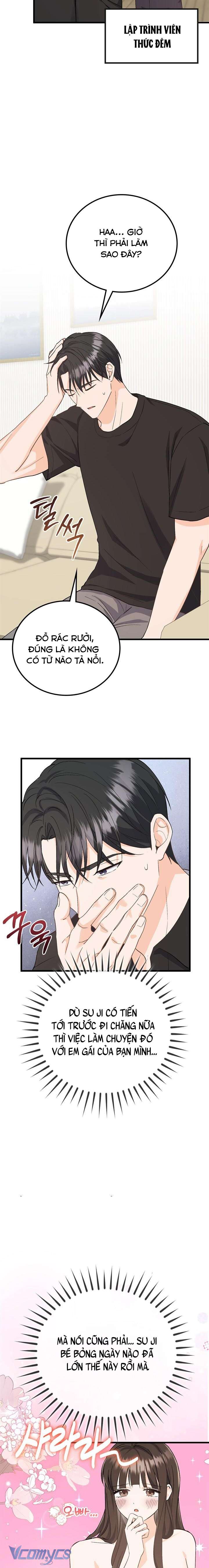 [18+] Giờ Tăng Ca Chap 3 - Trang 2