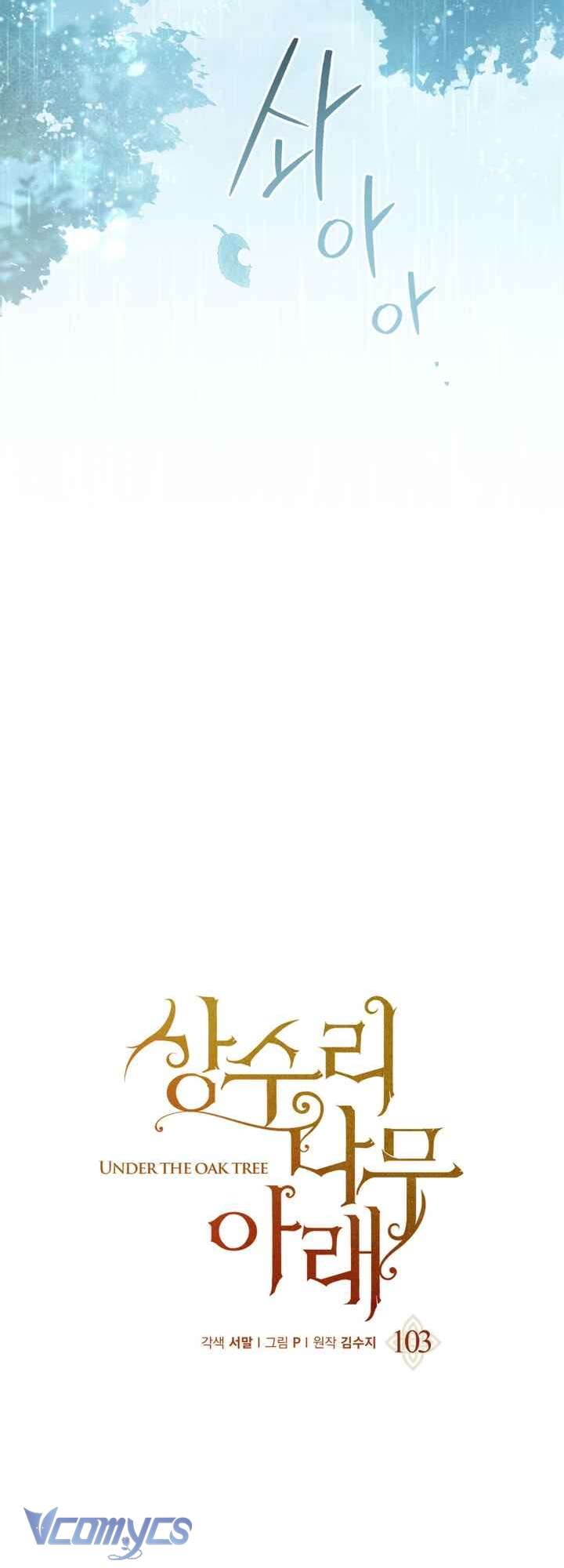 Dưới Bóng Cây Sồi Chapter 103 - Next Chapter 104