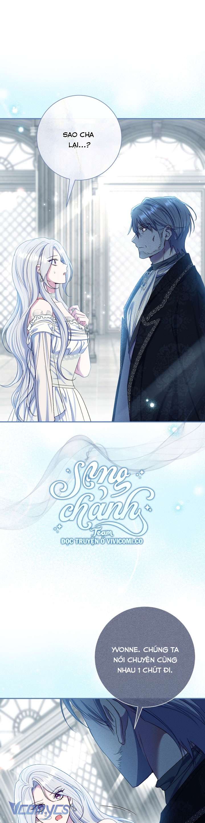 Người Xem Mắt Của Ác Nữ Quá Hoàn Hảo Chap 75 - Trang 4