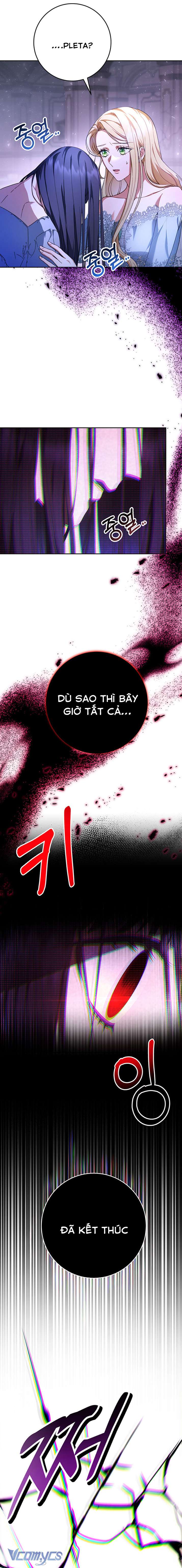 Nuôi Dưỡng Em Gái Xinh Đẹp Chap 1 - Trang 3