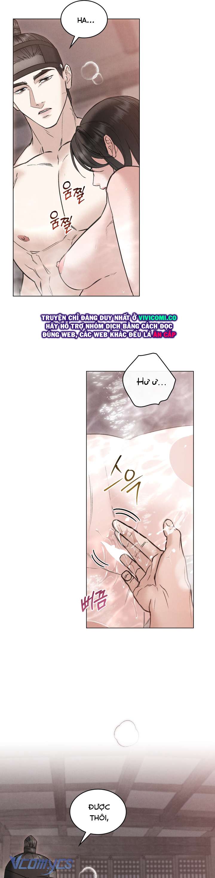 [18+] Đêm Giông Bão Chap 81 - Trang 2