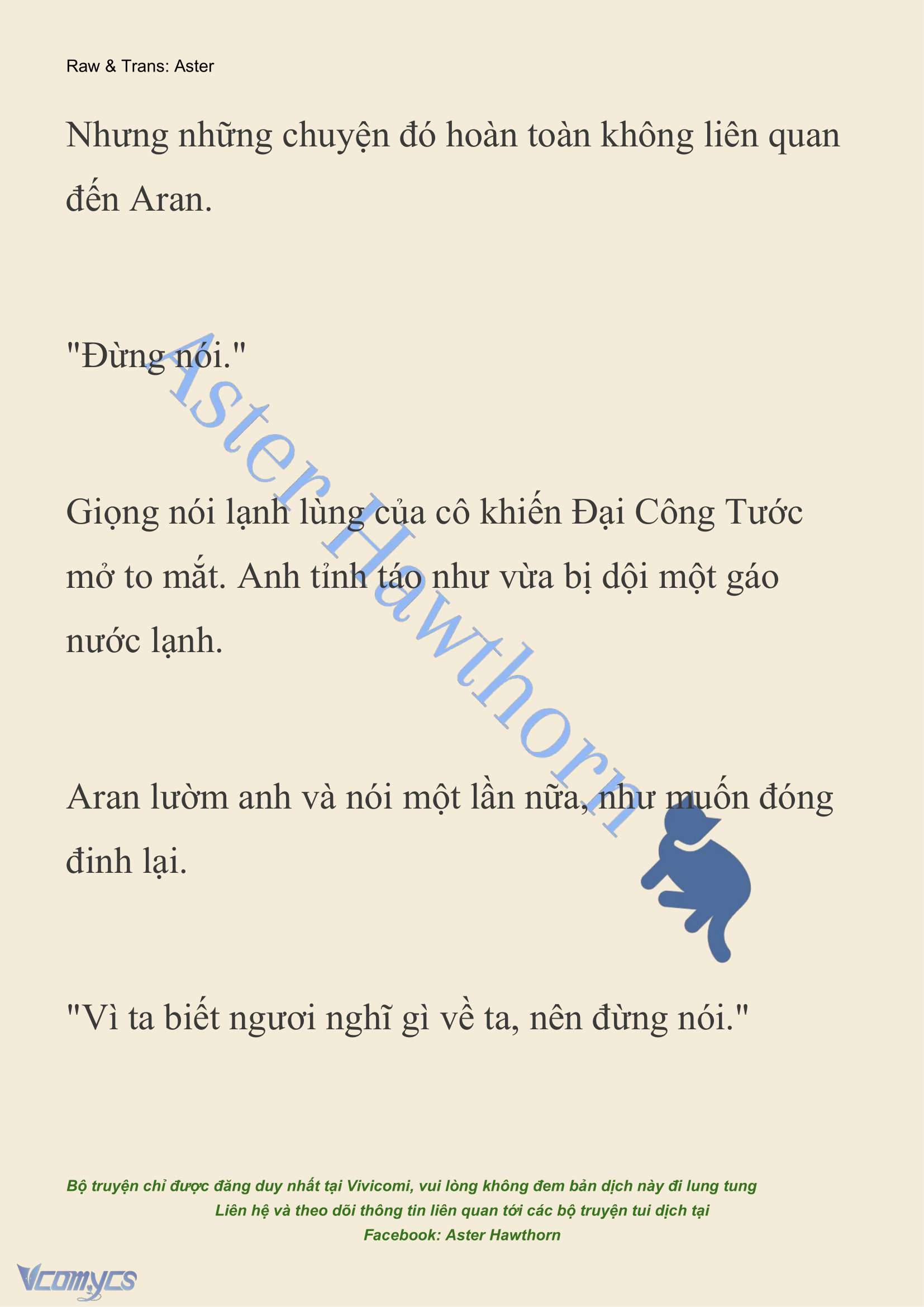 [NOVEL] Đêm Của Bệ Hạ Chap 83 - Trang 2