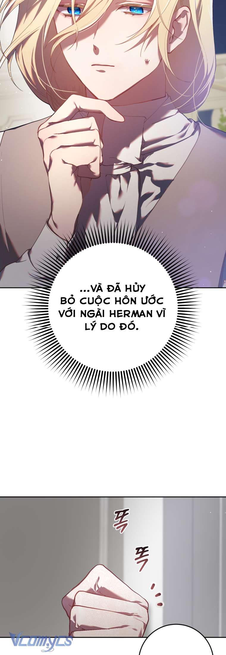 [Sứa Biển] Em Trai Tôi Là Hoàng Đế Ngang Ngược Chap 28 - Trang 2