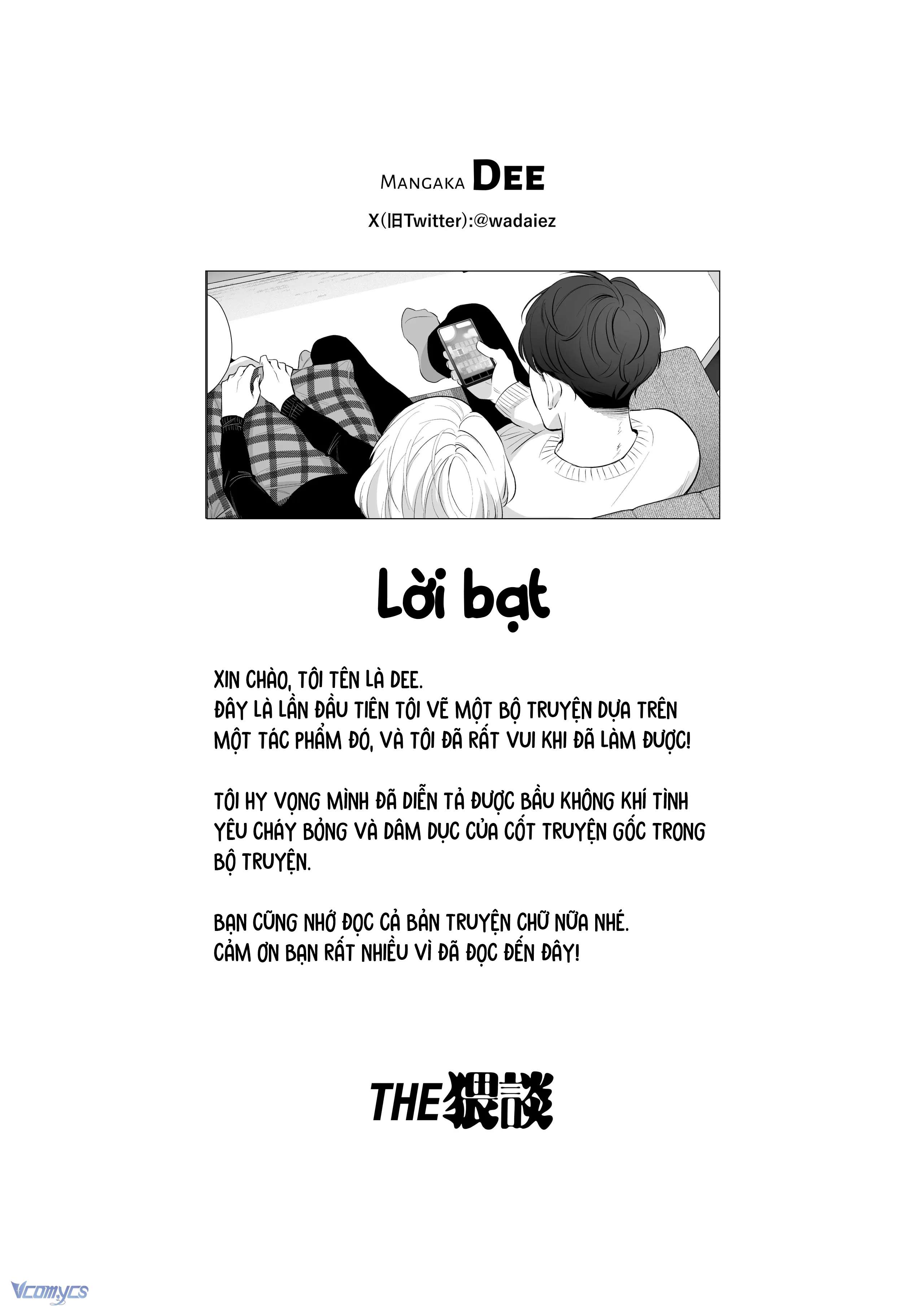 Tuyển Tập Truyện Ngắn Sếch Manga Chap 3.2 - Trang 2