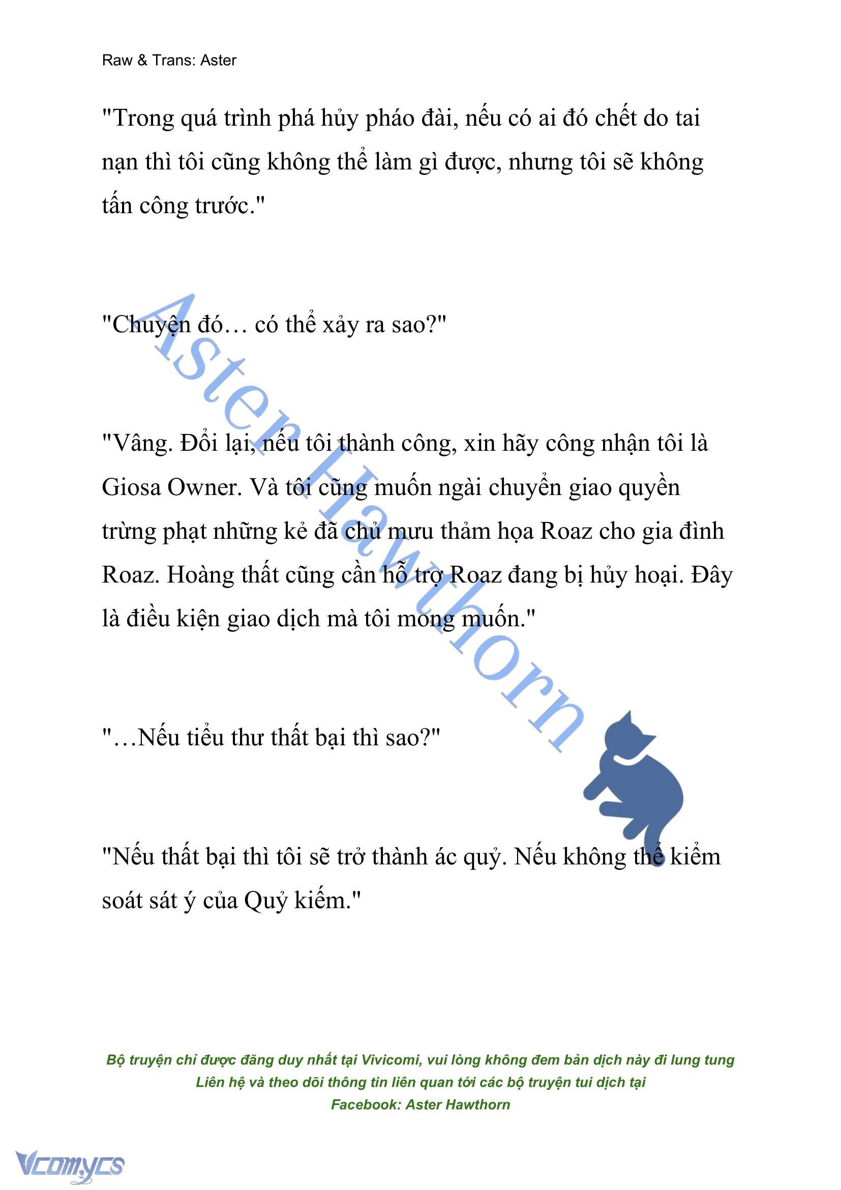 [NOVEL] Đóa Hoa Cầm Kiếm Chap 173 - Trang 2