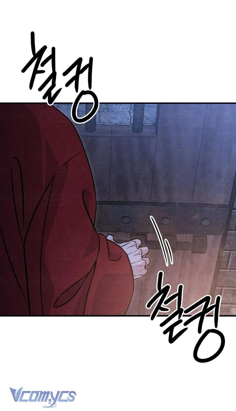 Hoa Lam Tinh Chap 33 - Next Chap 34