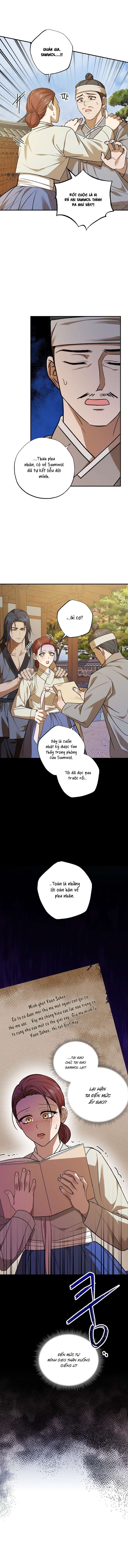 [ 18+ ] Phu nhân chỉ ban cho riêng tôi cơm trắng Chap 6 - Trang 2