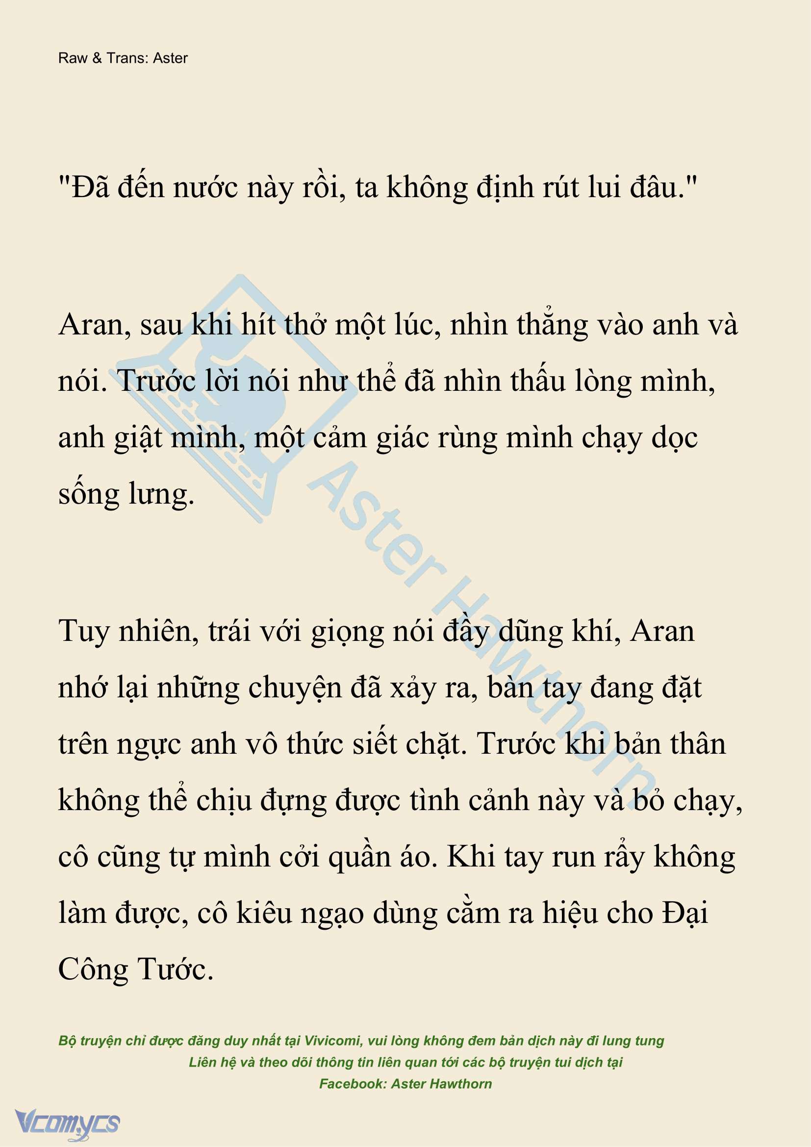 [NOVEL] Đêm Của Bệ Hạ Chap 105 - Trang 2