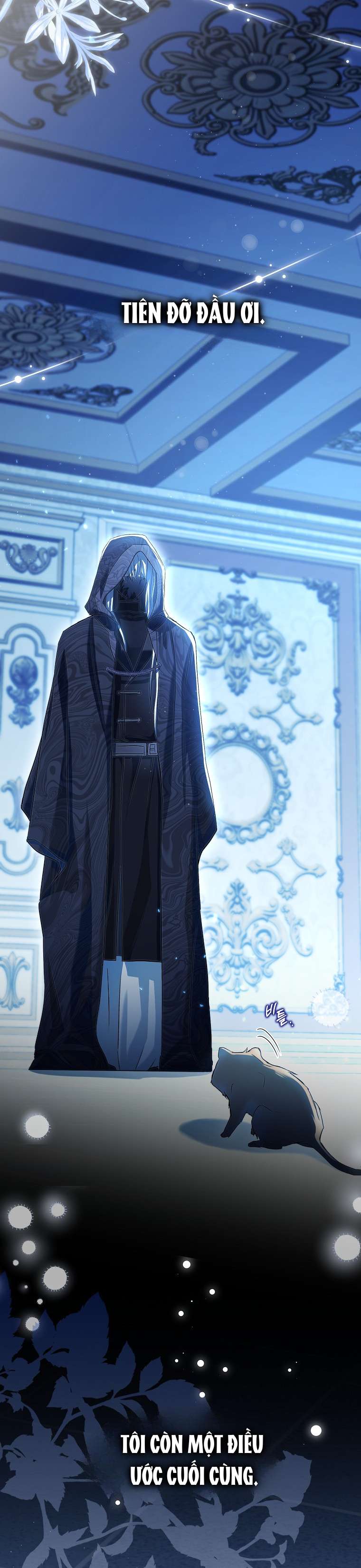 Chuột Đồng Và Lọ Lem Chạy Trốn Khỏi Câu Chuyện Cổ Tích Chap 1 - Trang 2