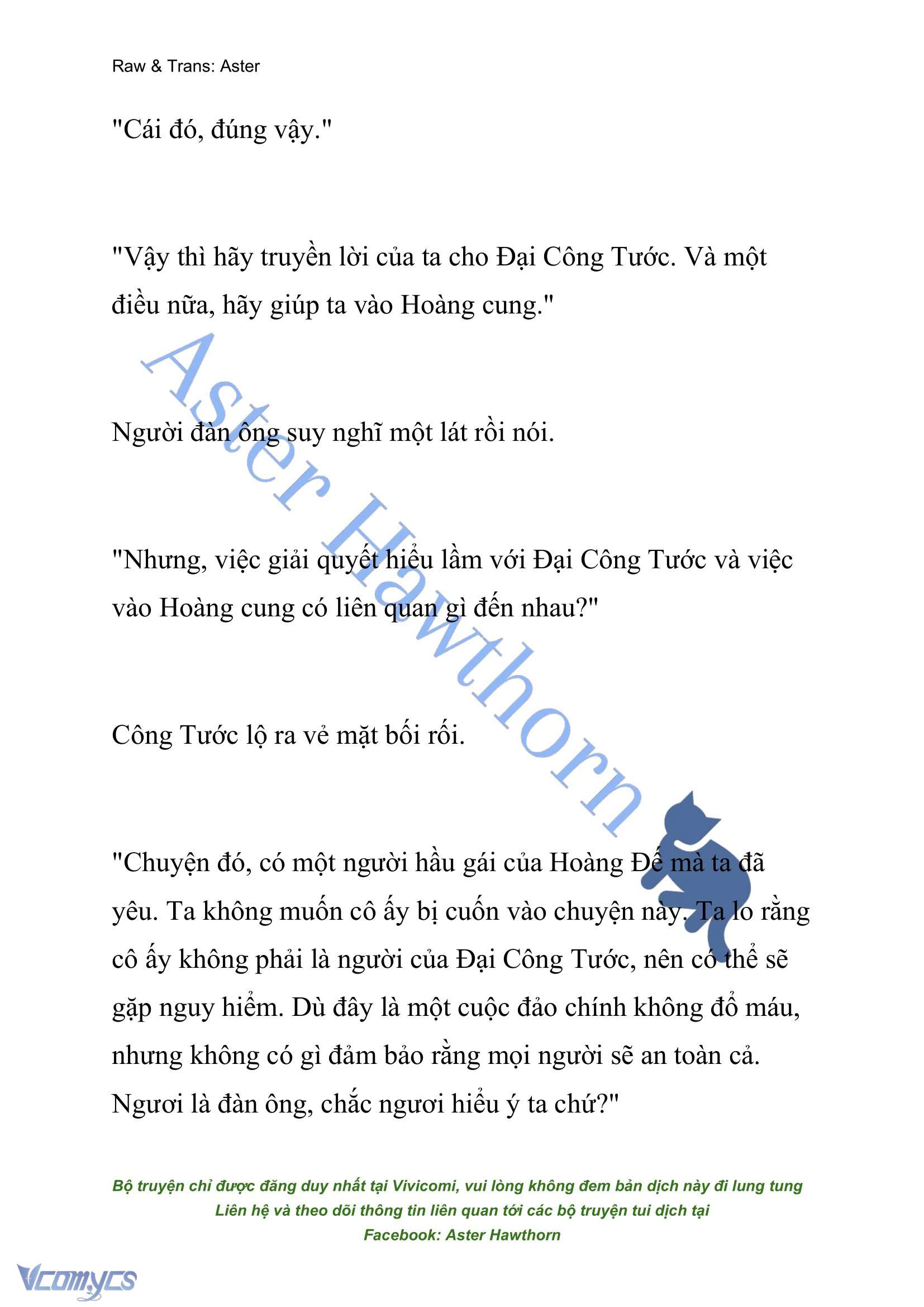 [NOVEL] Đêm Của Bệ Hạ Chap 62 - Trang 2
