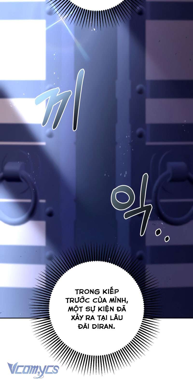 [Sứa Biển] Em Trai Tôi Là Hoàng Đế Ngang Ngược Chap 26 - Trang 2