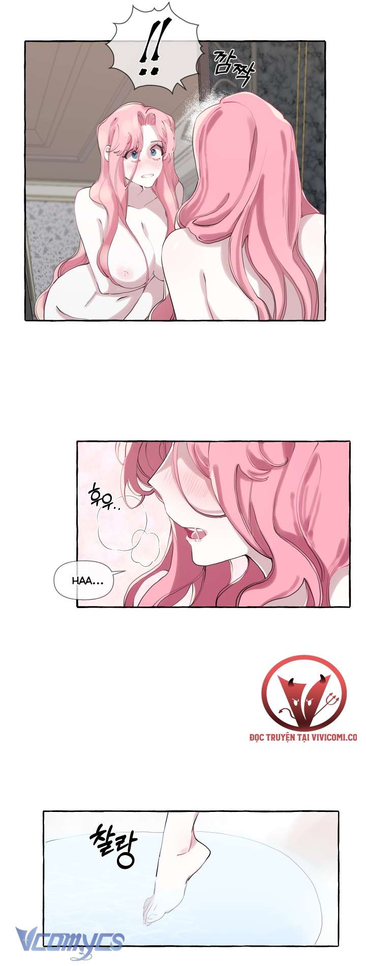 [18+] Lời Mời Gọi Phóng Đãng Của Công Tước Phu Nhân Chap 4 - Next Chap 5