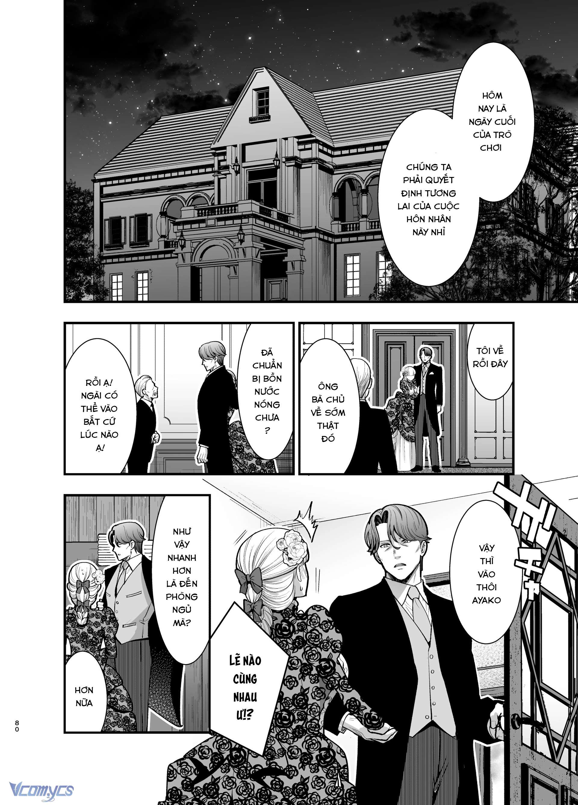 [18+] Tuyển Tập Truyện Ngắn Manga Chap 81.2 - Trang 2