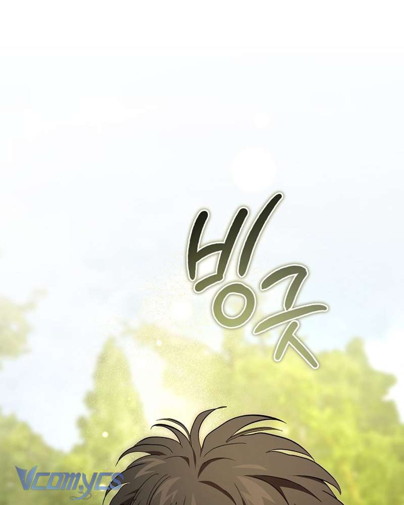 Ác Quỷ Nuôi Dưỡng Tiểu Thư Chapter 41 - Trang 4