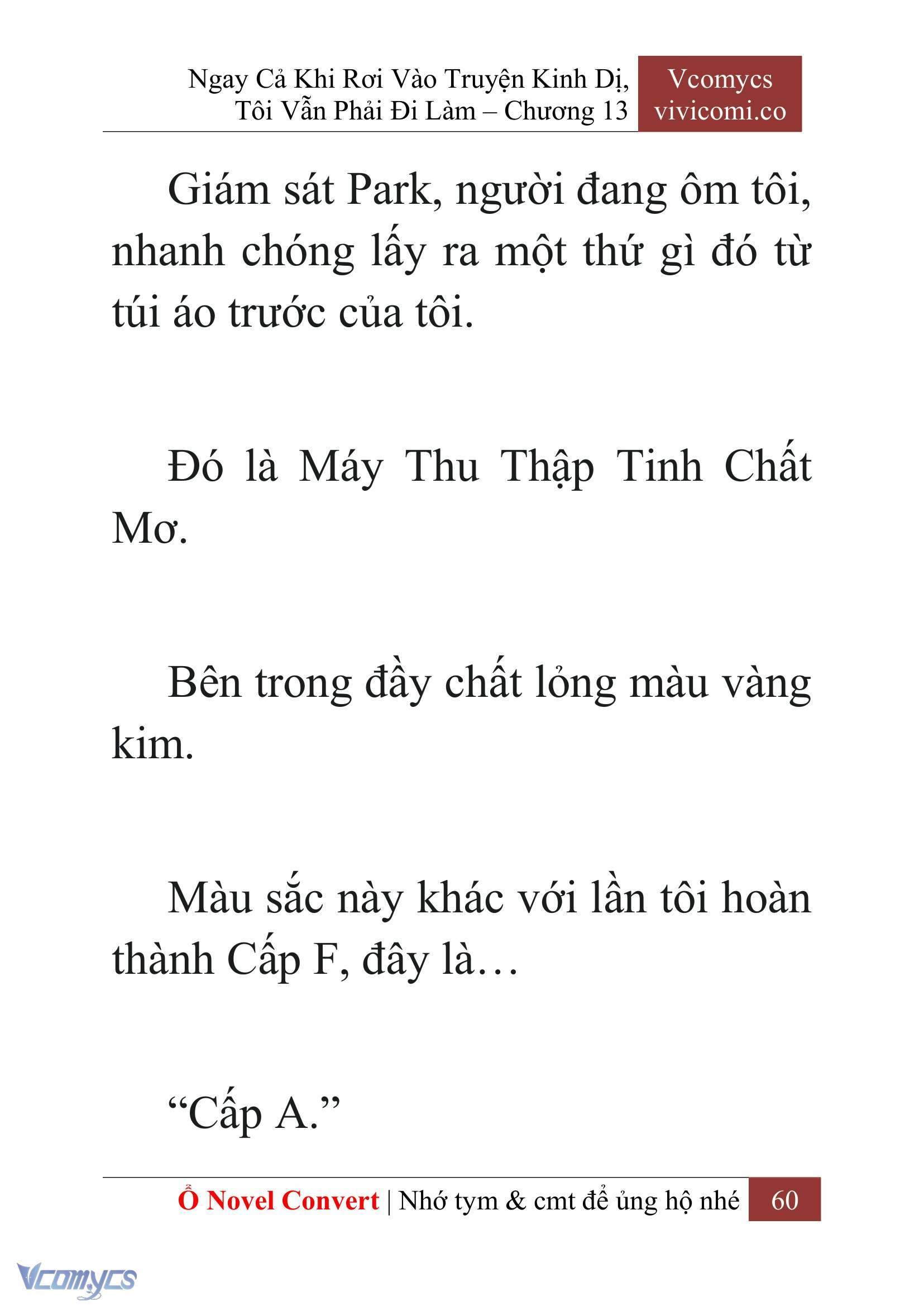 [Novel] Ngay Cả Khi Rơi Vào Truyện Kinh Dị, Tôi Vẫn Phải Đi Làm Chap 13 - Trang 2