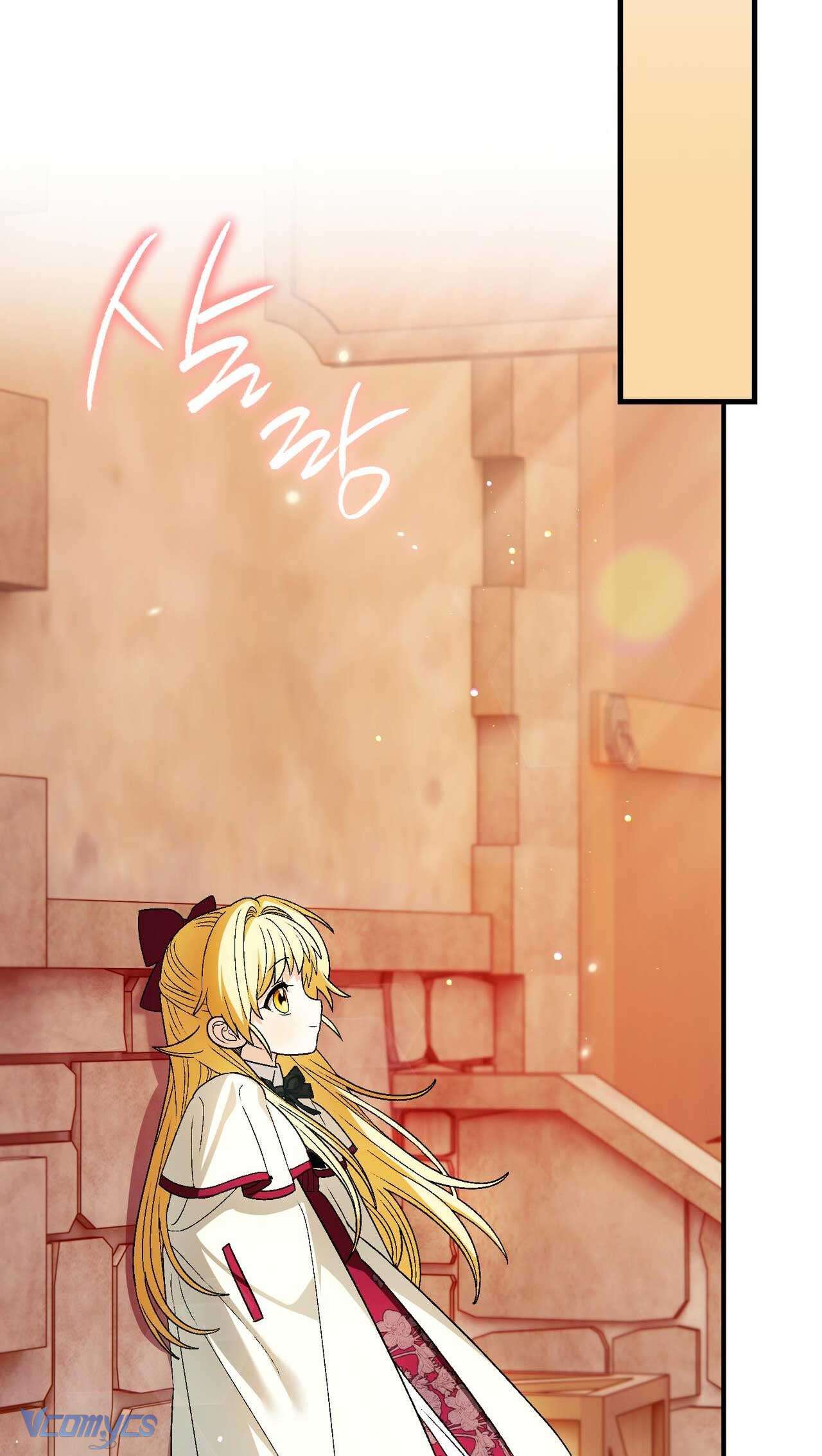 Gửi đến người sói yêu dấu của em Chap 12 - Trang 2