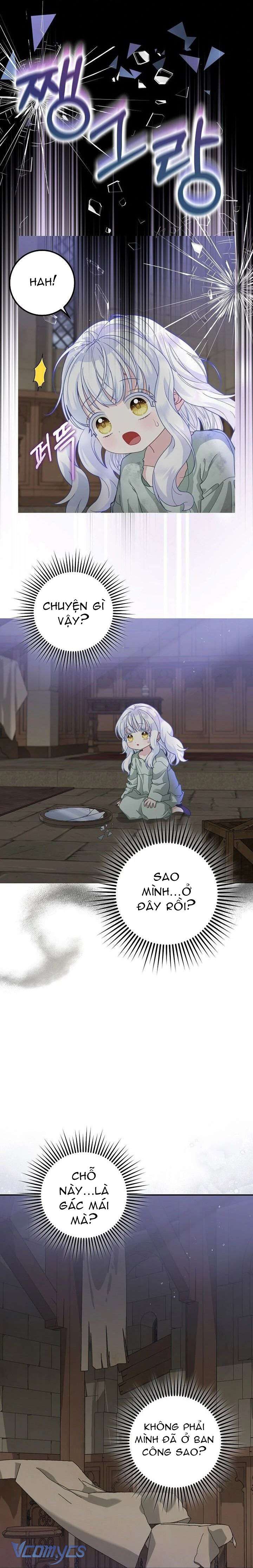 Bé Cưng Báo Tuyết Trong Gia Tộc Báo Đen Chap 1 - Next Chap 2