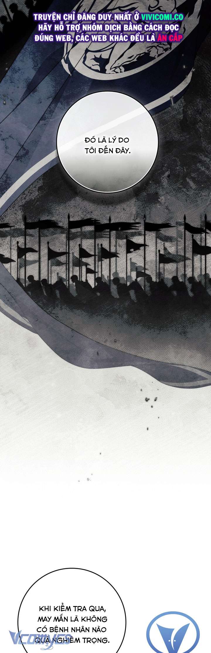 Dưới Bóng Cây Sồi Chap 122 - Next Chap 123