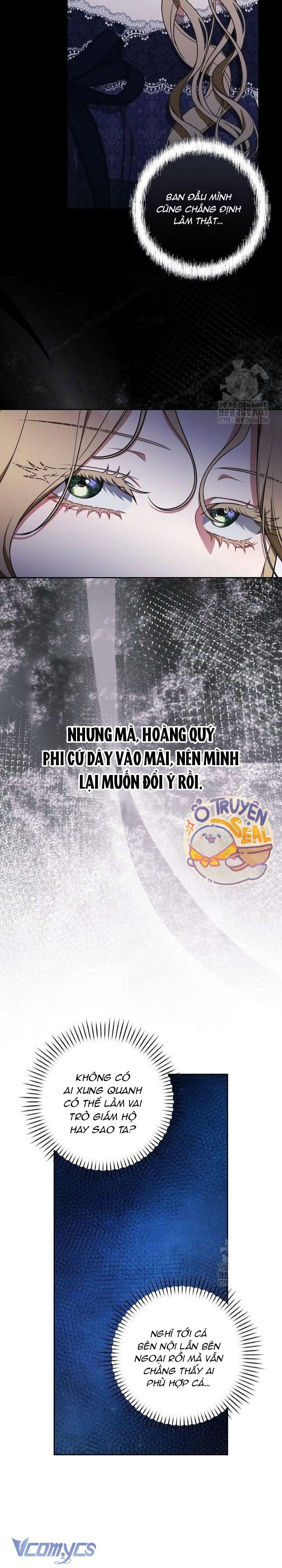 Tôi Đã Xem Một Vở Kịch Chap 21 - Trang 2