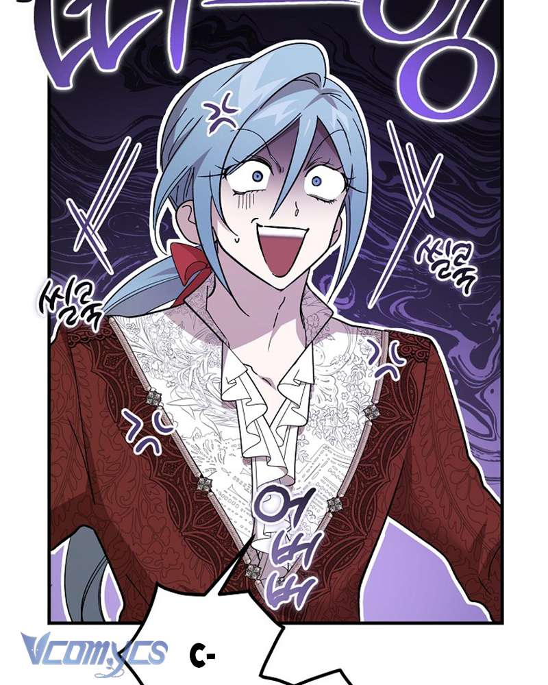 Ác Quỷ Nuôi Dưỡng Tiểu Thư Chapter 39 - Trang 4