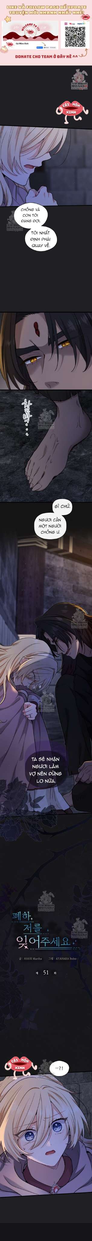 Bệ Hạ, Xin Hãy Quên Tôi Đi Chap 51 - Trang 2