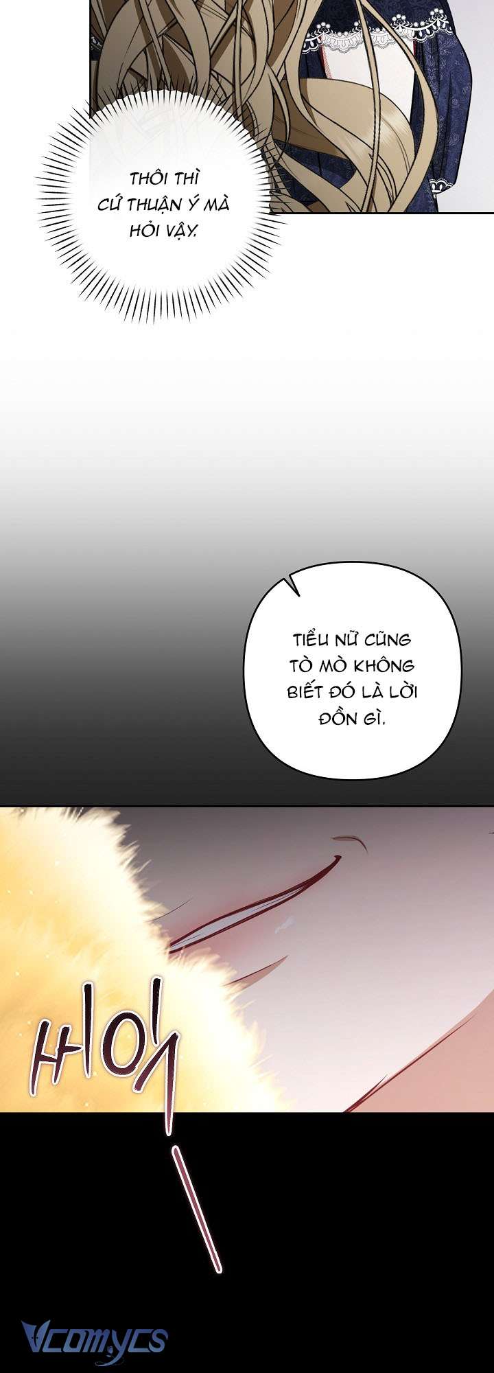 Tôi Đã Xem Một Vở Kịch Chap 20 - Trang 2