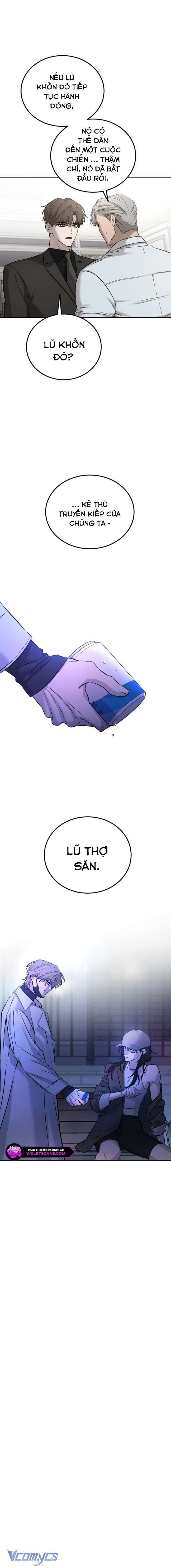 Bản Năng Dã Thú Chap 2 - Trang 4