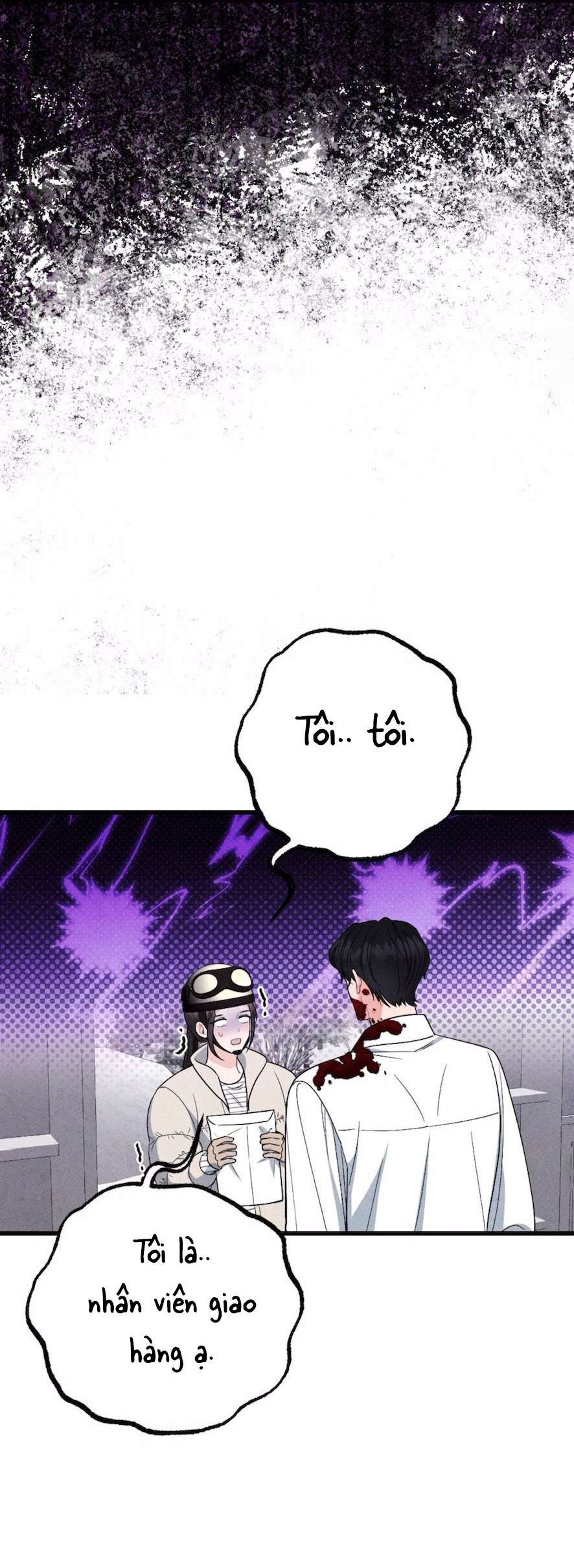 Vị Khách Không Mời Vào Mùa Đông Chap 1 - Trang 2