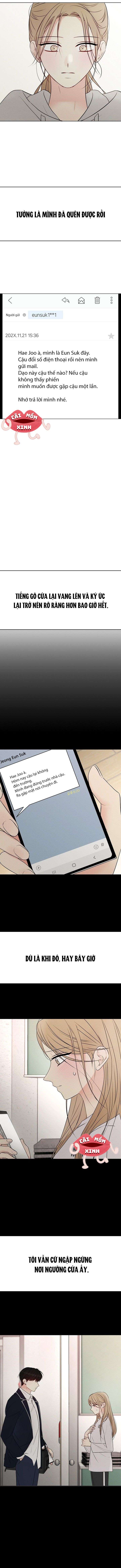 Soái Ca Kiểu Mẫu Chap 1 - Trang 2